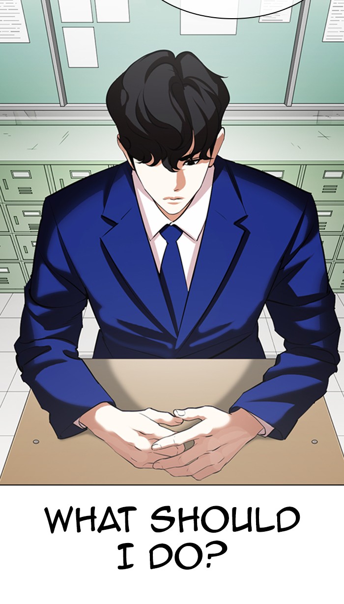 Lookism - Chapter 354: Ep. 354: James Lee (Prologue)