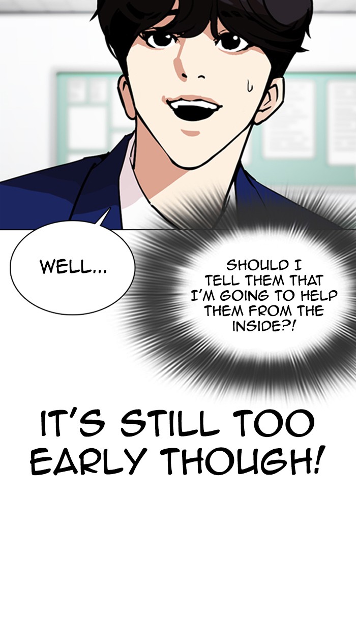 Lookism - Chapter 354: Ep. 354: James Lee (Prologue)