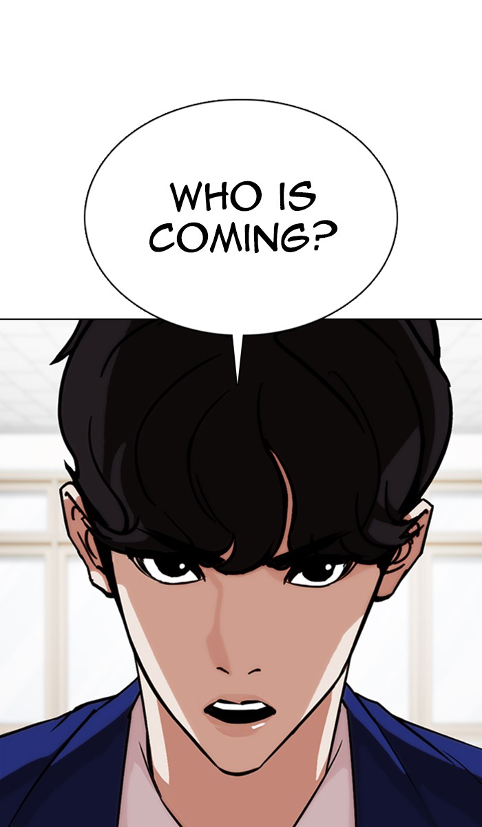 Lookism - Chapter 354: Ep. 354: James Lee (Prologue)