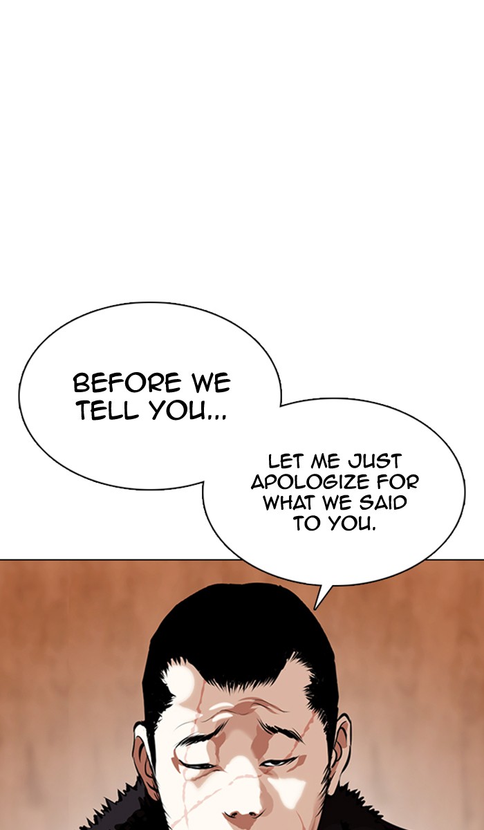 Lookism - Chapter 354: Ep. 354: James Lee (Prologue)