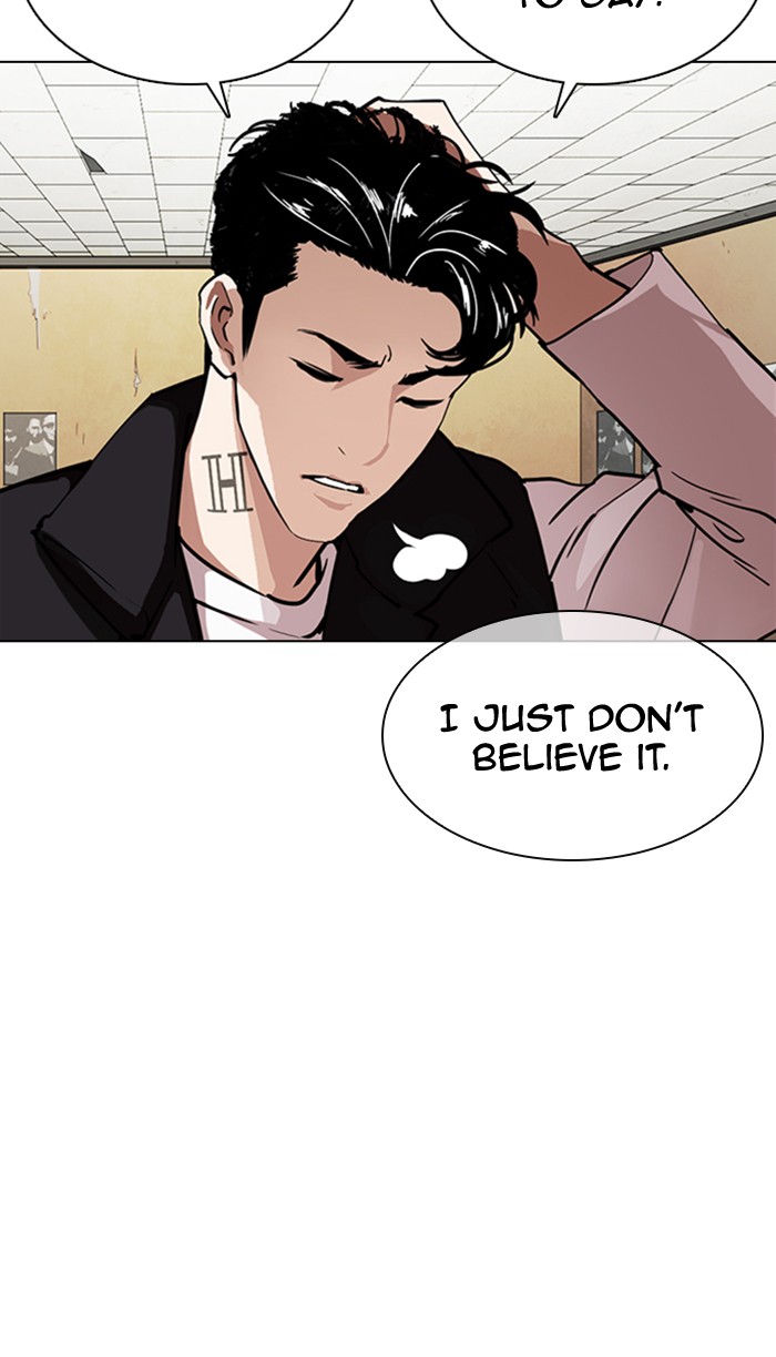 Lookism - Chapter 354: Ep. 354: James Lee (Prologue)