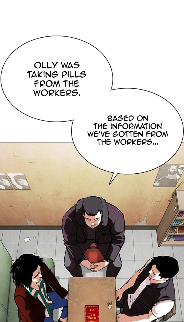 Lookism - Chapter 354: Ep. 354: James Lee (Prologue)