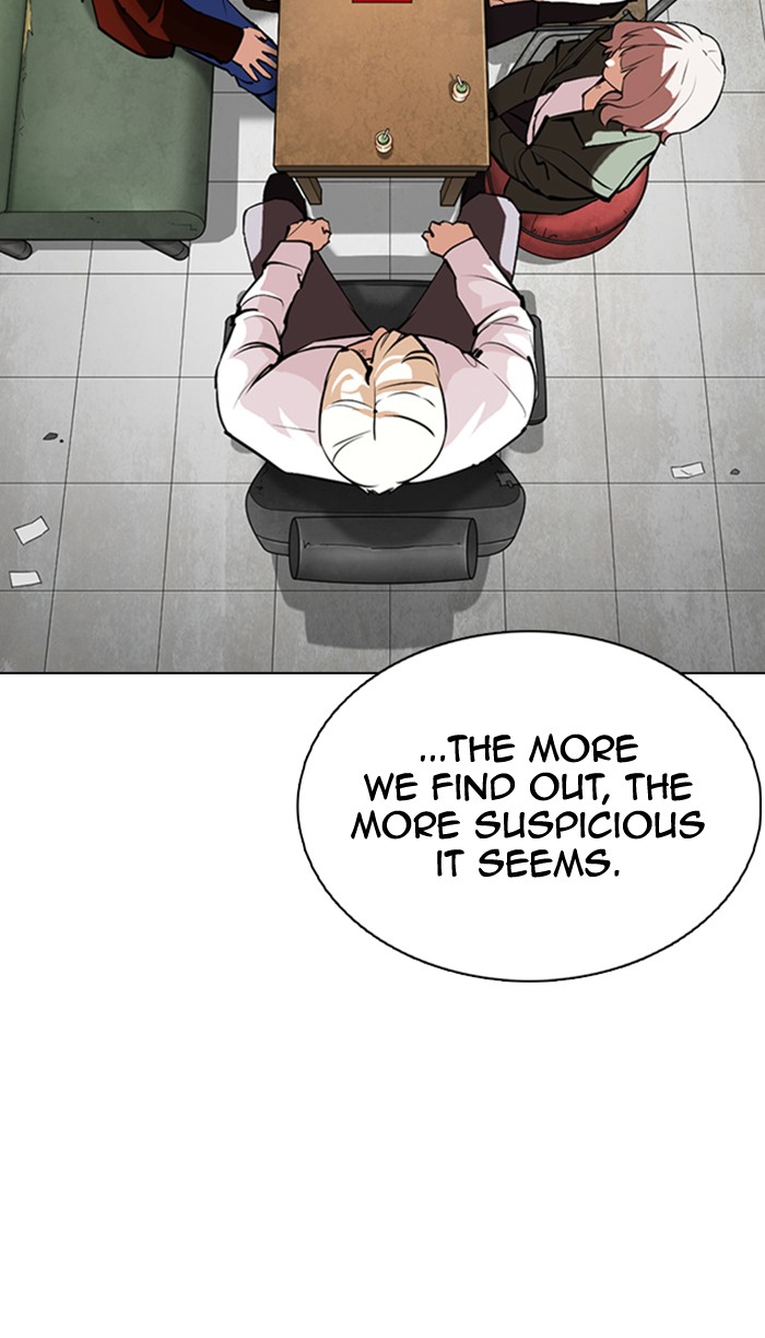 Lookism - Chapter 354: Ep. 354: James Lee (Prologue)