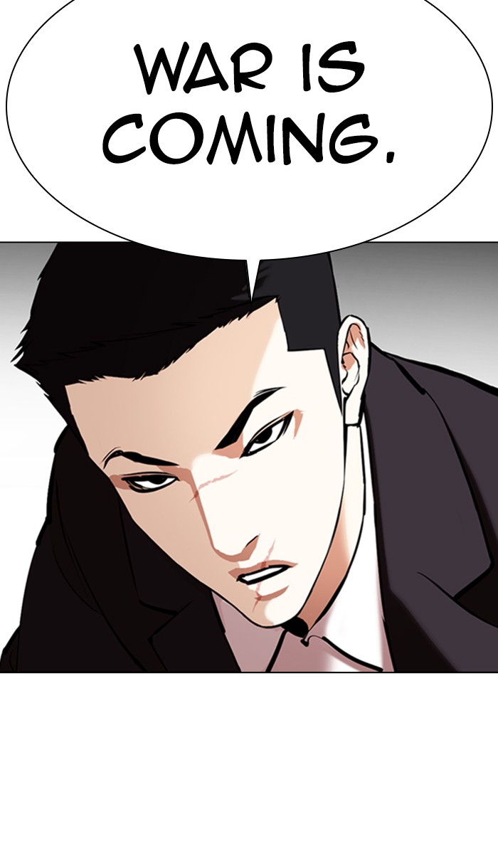 Lookism - Chapter 354: Ep. 354: James Lee (Prologue)