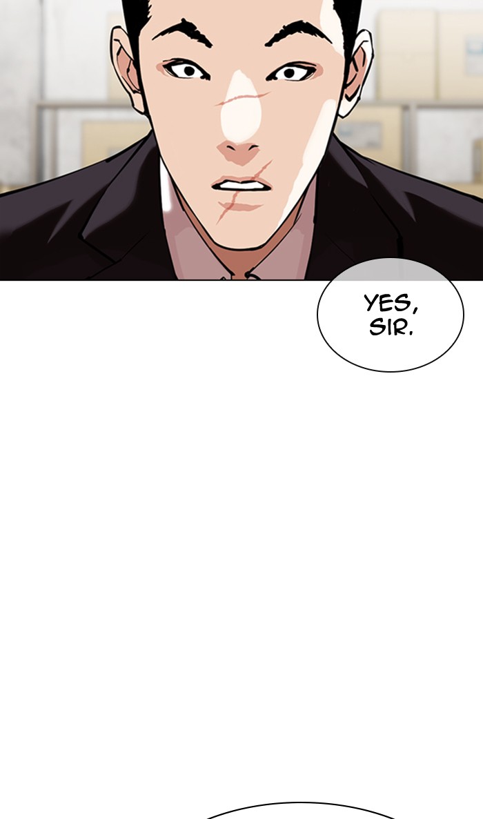 Lookism - Chapter 354: Ep. 354: James Lee (Prologue)