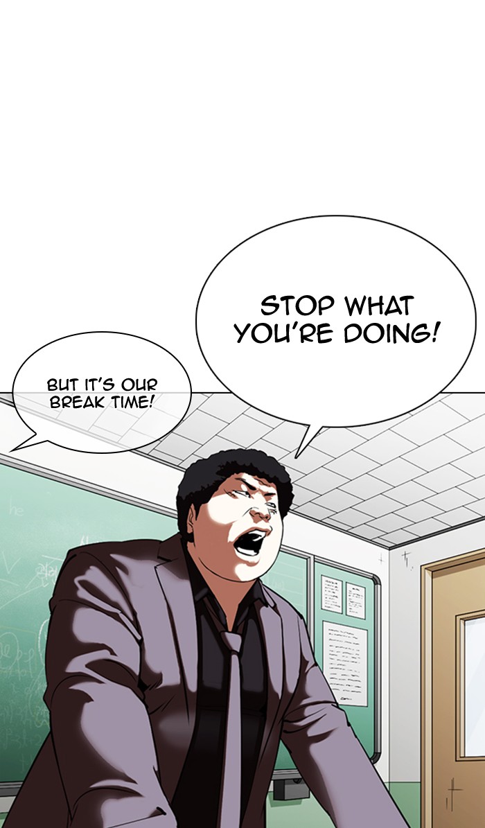 Lookism - Chapter 354: Ep. 354: James Lee (Prologue)