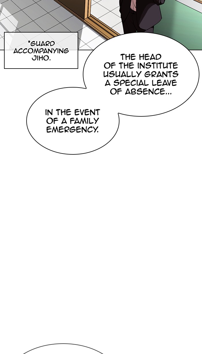 Lookism - Chapter 354: Ep. 354: James Lee (Prologue)