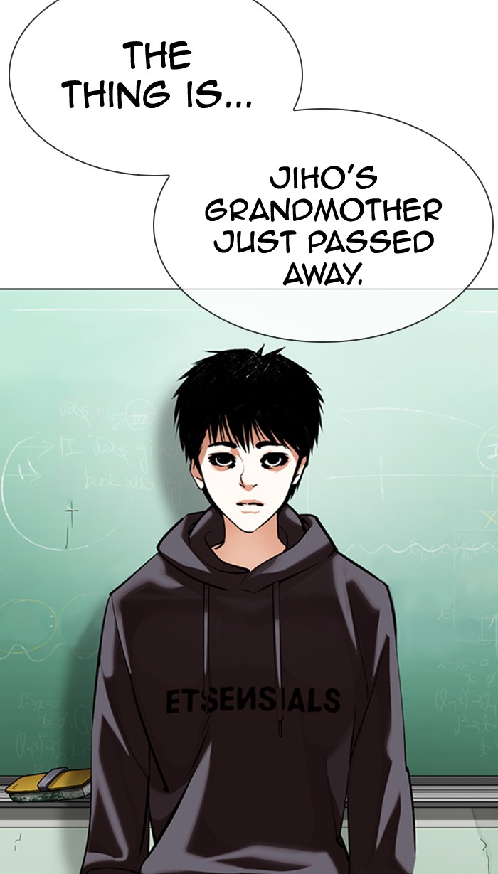 Lookism - Chapter 354: Ep. 354: James Lee (Prologue)