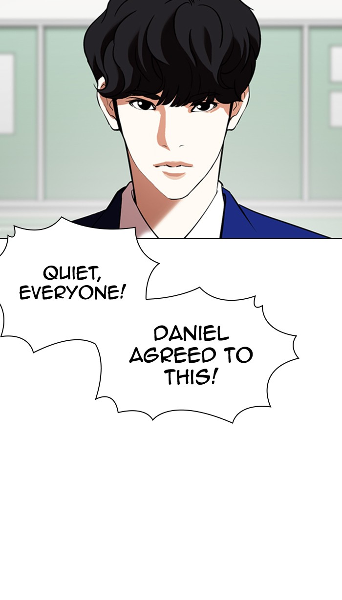 Lookism - Chapter 354: Ep. 354: James Lee (Prologue)