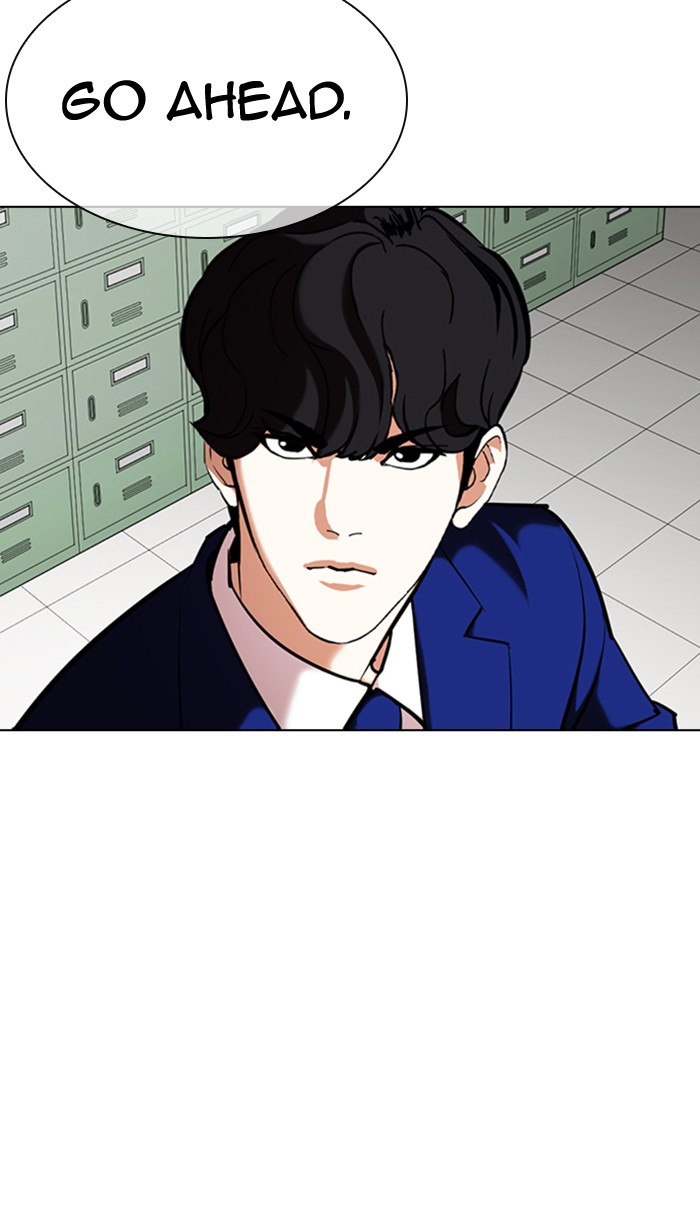 Lookism - Chapter 354: Ep. 354: James Lee (Prologue)