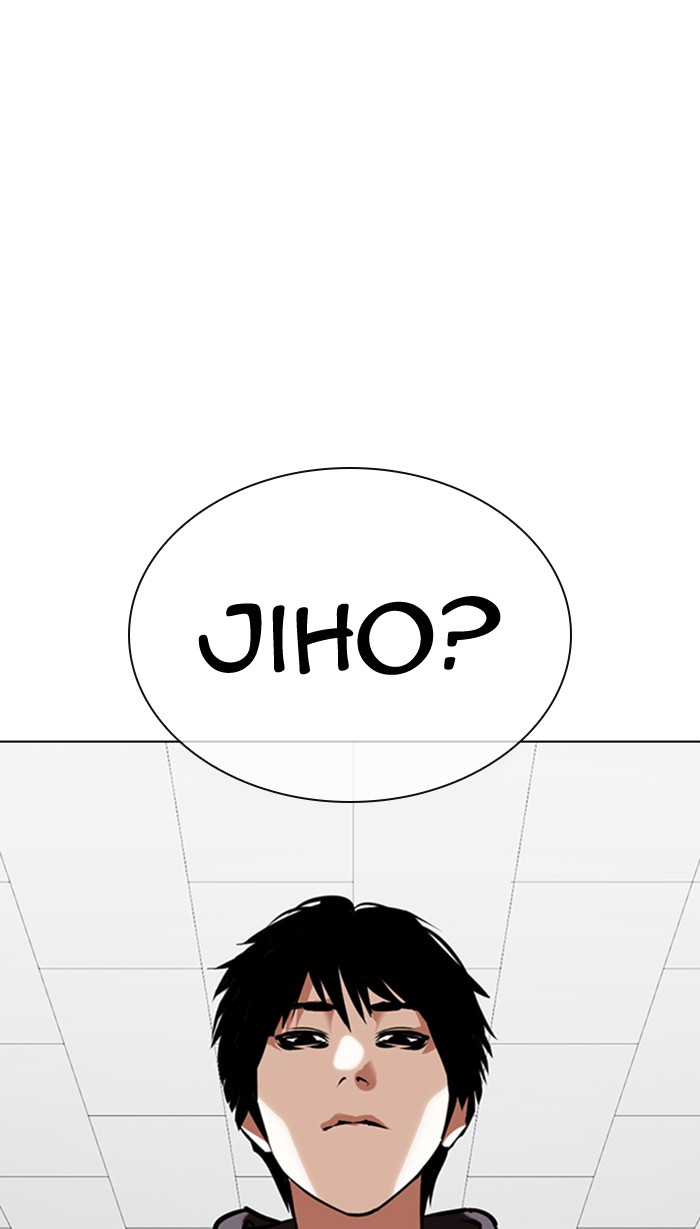 Lookism - Chapter 354: Ep. 354: James Lee (Prologue)