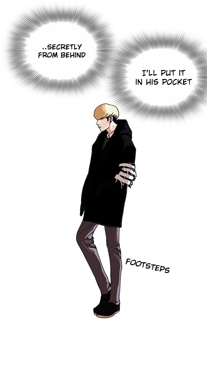 Lookism - Chapter 110