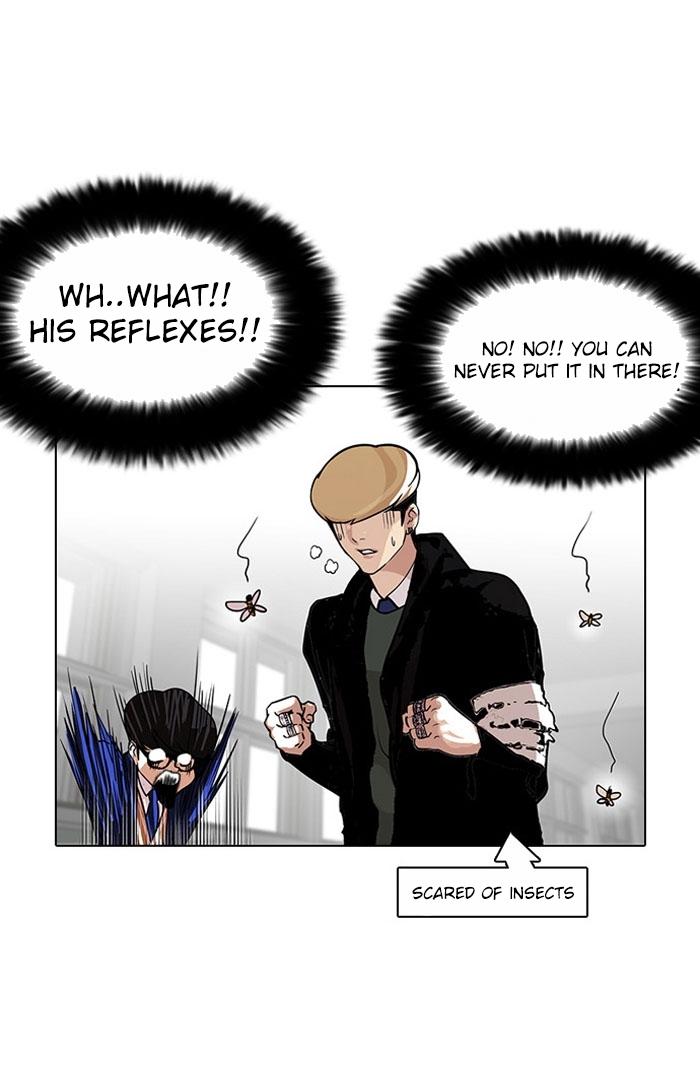 Lookism - Chapter 110