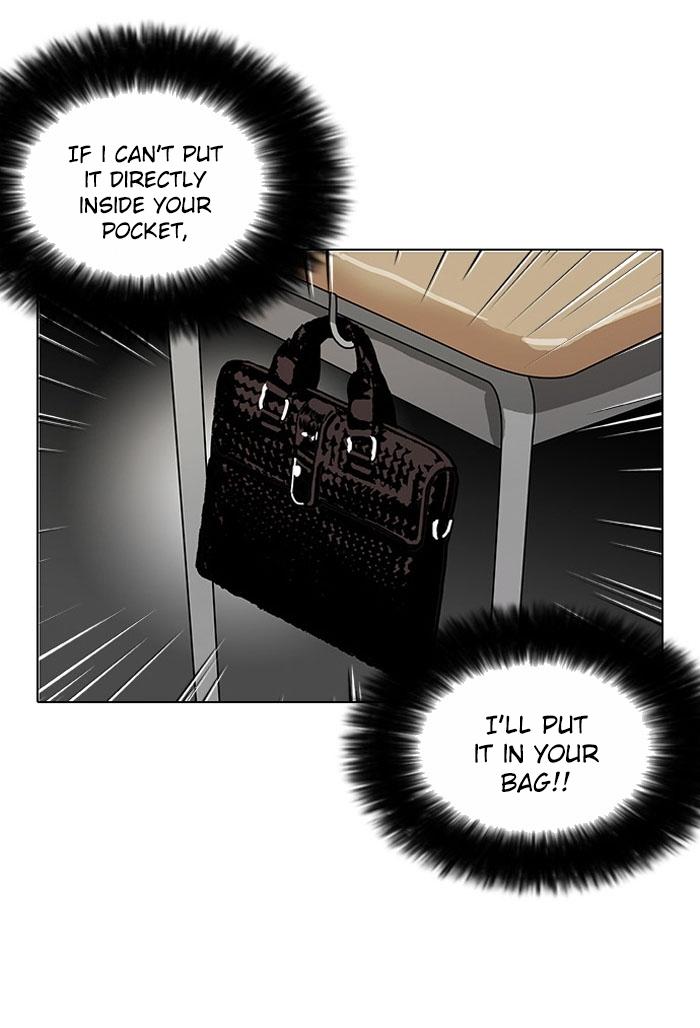 Lookism - Chapter 110