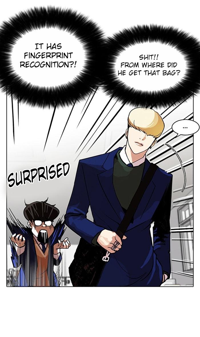 Lookism - Chapter 110