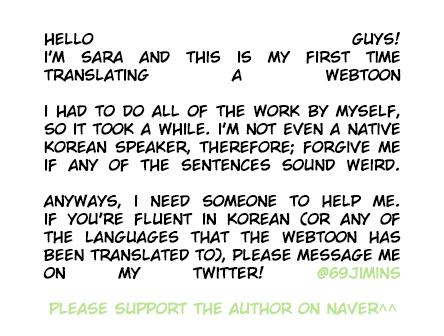 Lookism - Chapter 110