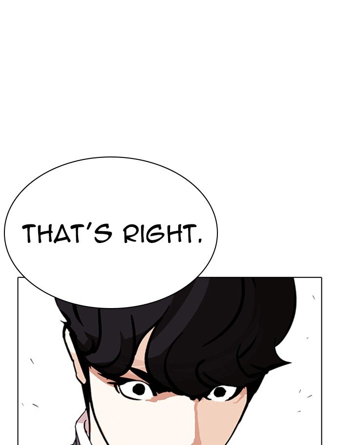 Lookism - Chapter 288