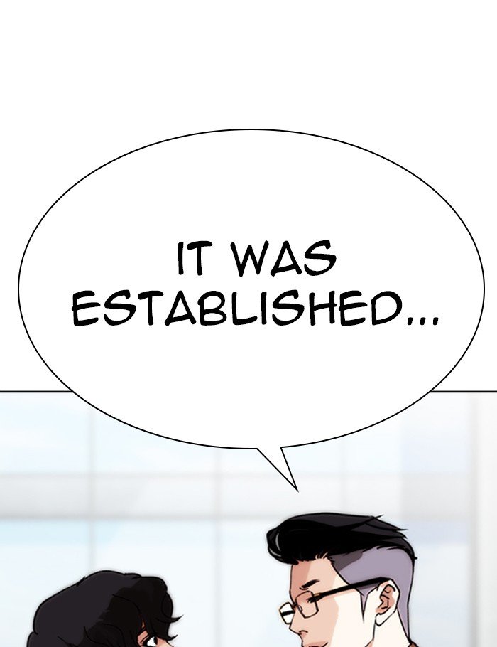 Lookism - Chapter 288