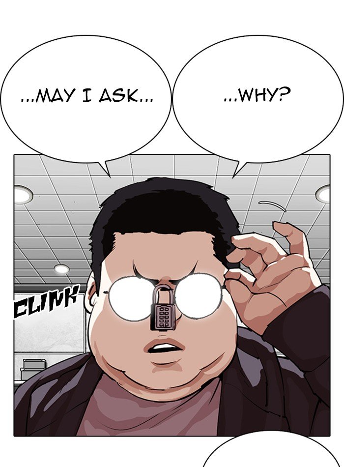 Lookism - Chapter 288