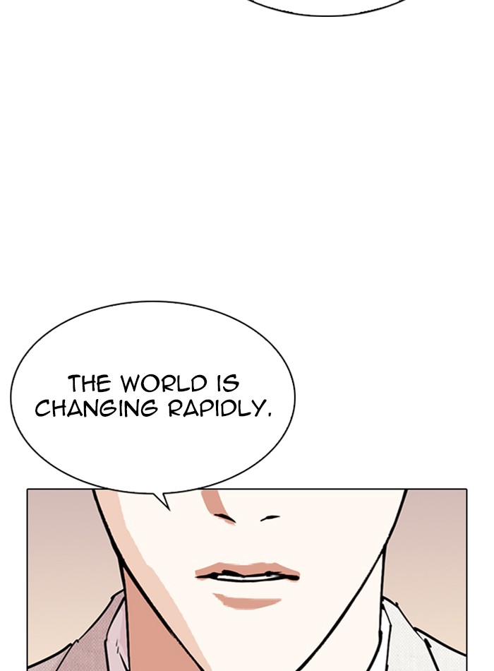 Lookism - Chapter 288