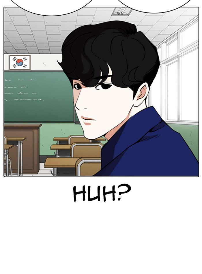 Lookism - Chapter 288