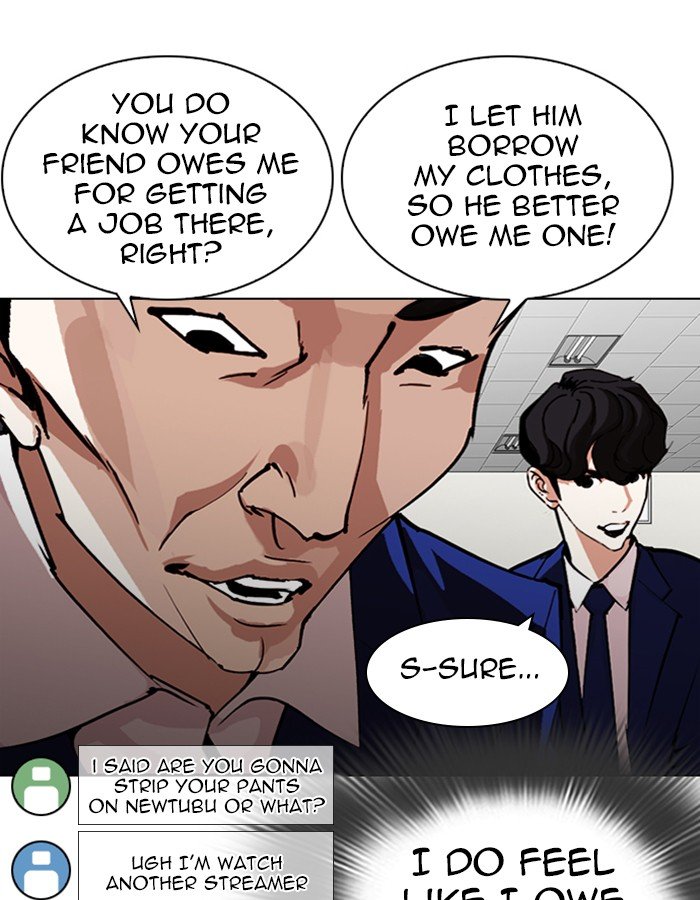 Lookism - Chapter 288