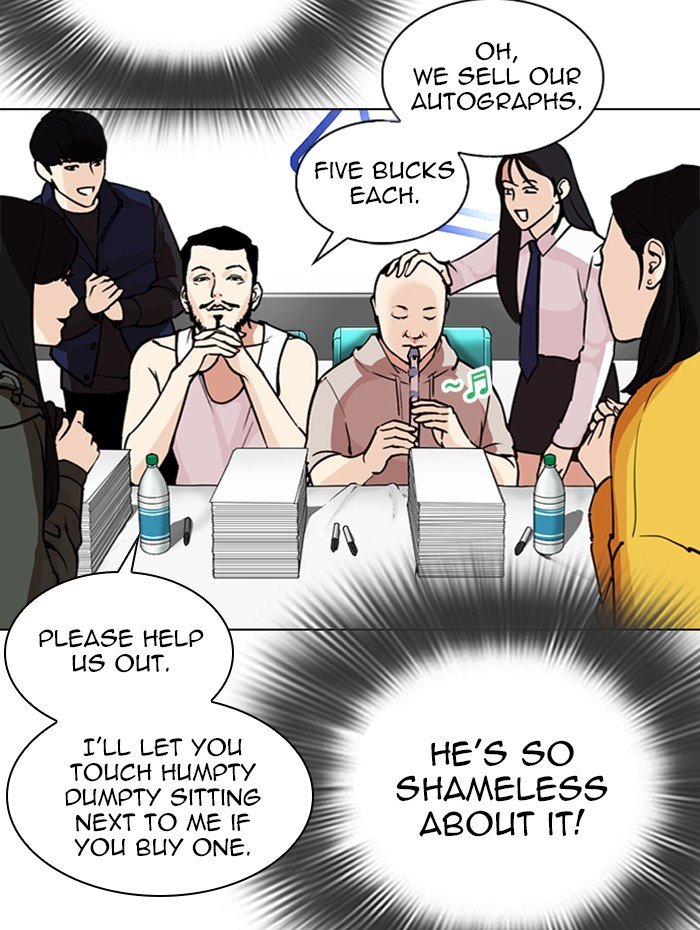 Lookism - Chapter 288