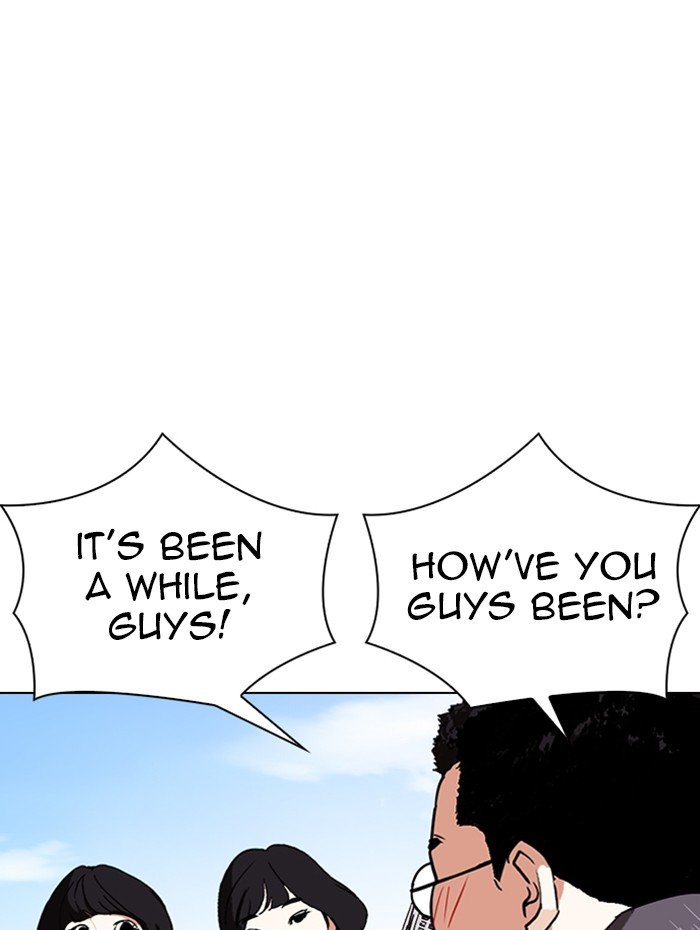 Lookism - Chapter 288