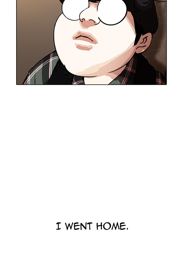 Lookism - Chapter 191