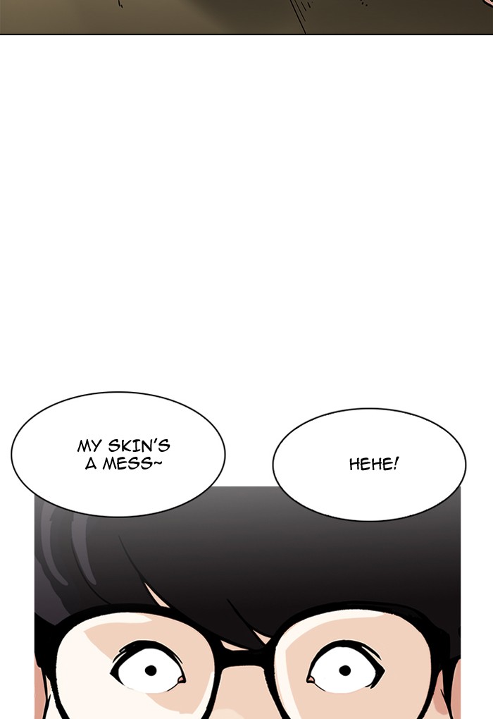 Lookism - Chapter 191