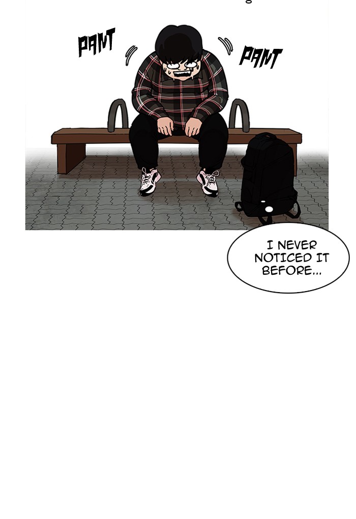 Lookism - Chapter 191