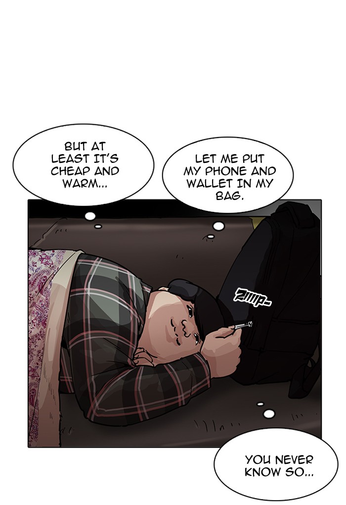 Lookism - Chapter 191