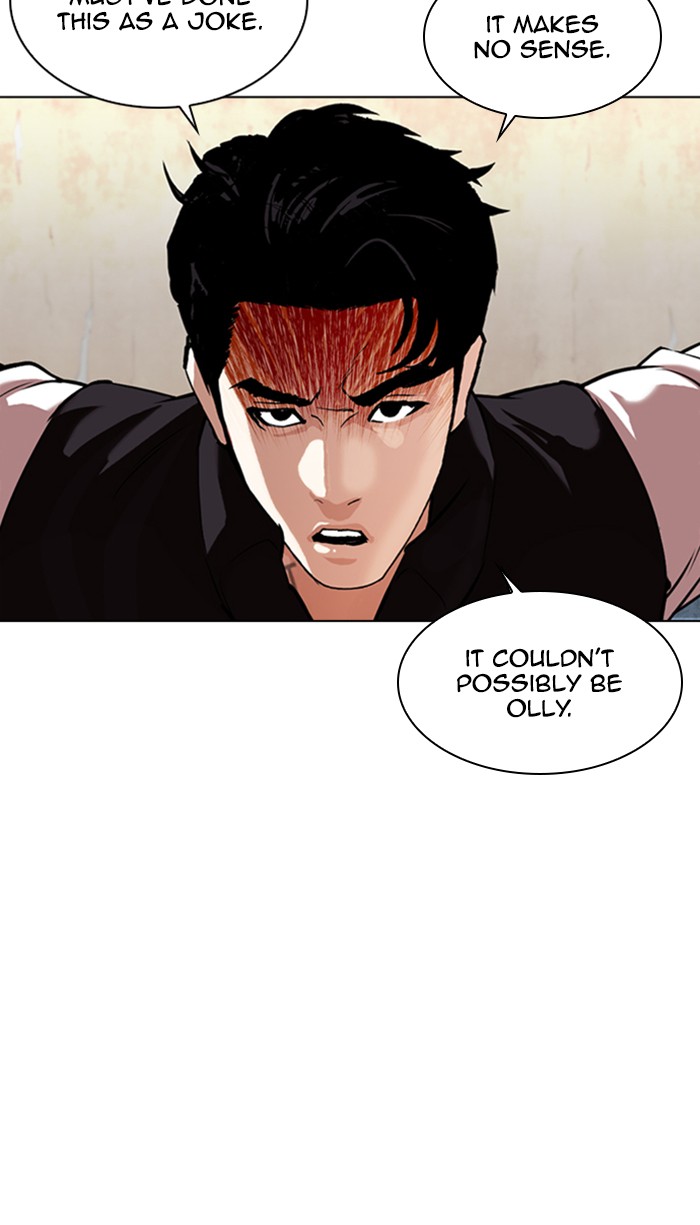 Lookism - Chapter 348: Ep. 348: The Summit Meeting (1)