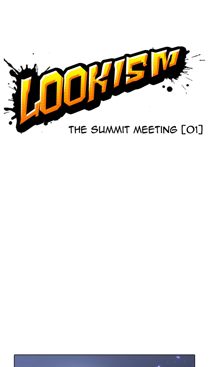 Lookism - Chapter 348: Ep. 348: The Summit Meeting (1)