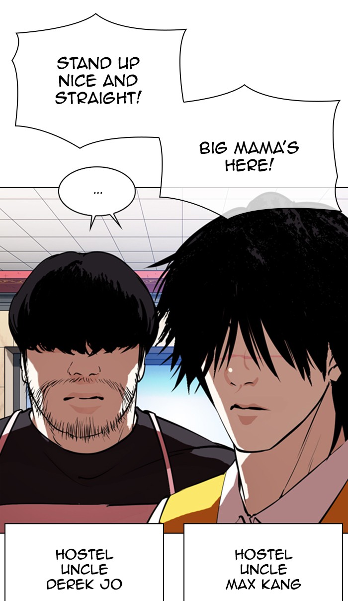 Lookism - Chapter 348: Ep. 348: The Summit Meeting (1)