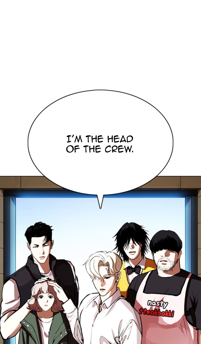 Lookism - Chapter 348: Ep. 348: The Summit Meeting (1)