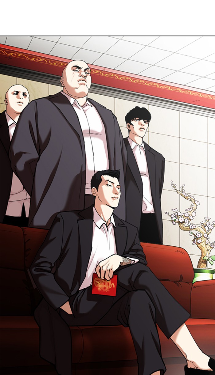 Lookism - Chapter 348: Ep. 348: The Summit Meeting (1)