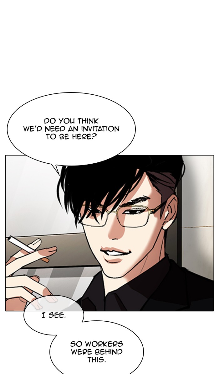 Lookism - Chapter 348: Ep. 348: The Summit Meeting (1)