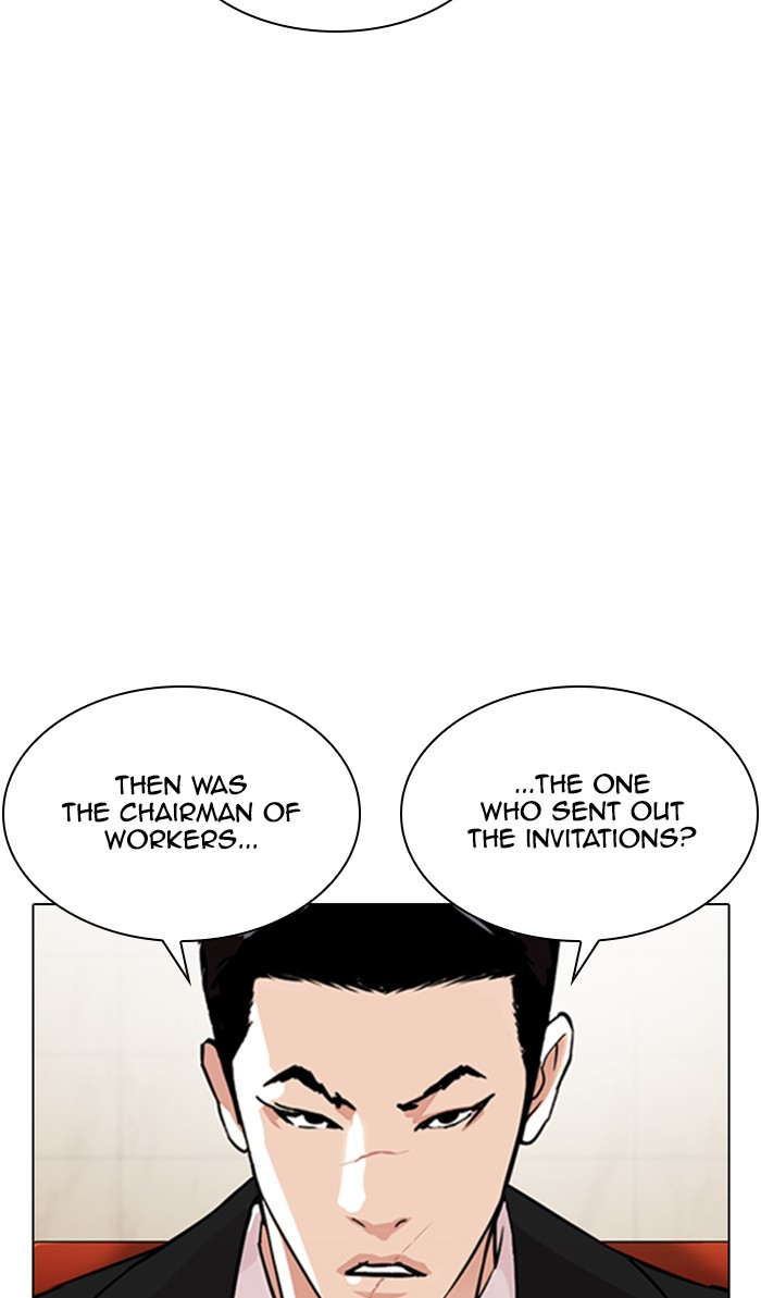 Lookism - Chapter 348: Ep. 348: The Summit Meeting (1)