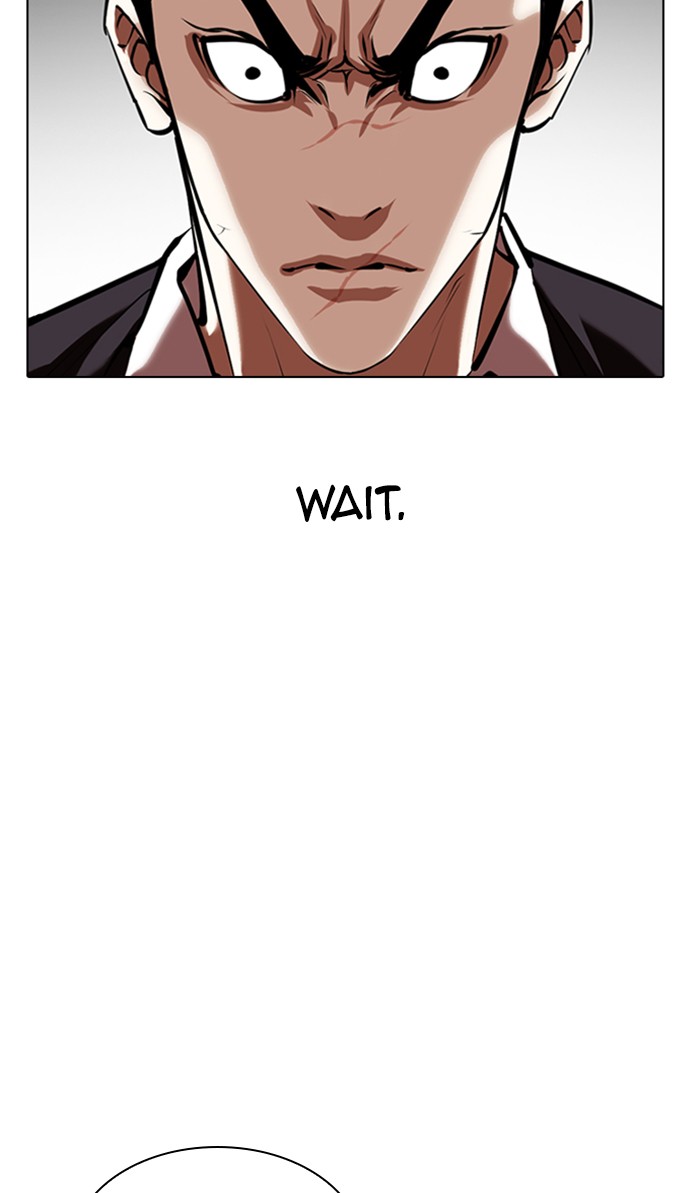 Lookism - Chapter 348: Ep. 348: The Summit Meeting (1)