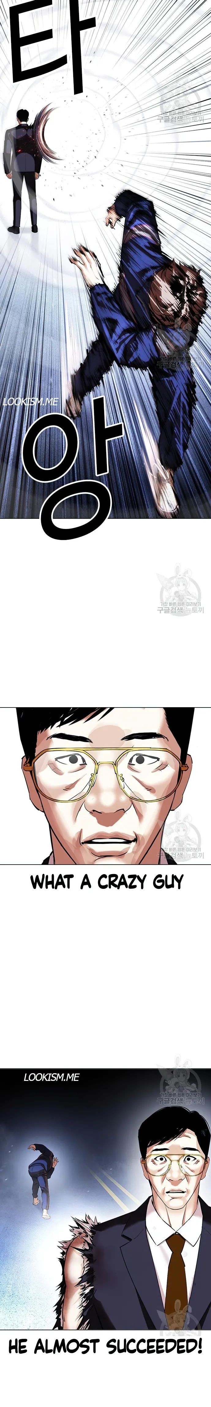 Lookism - Chapter 419