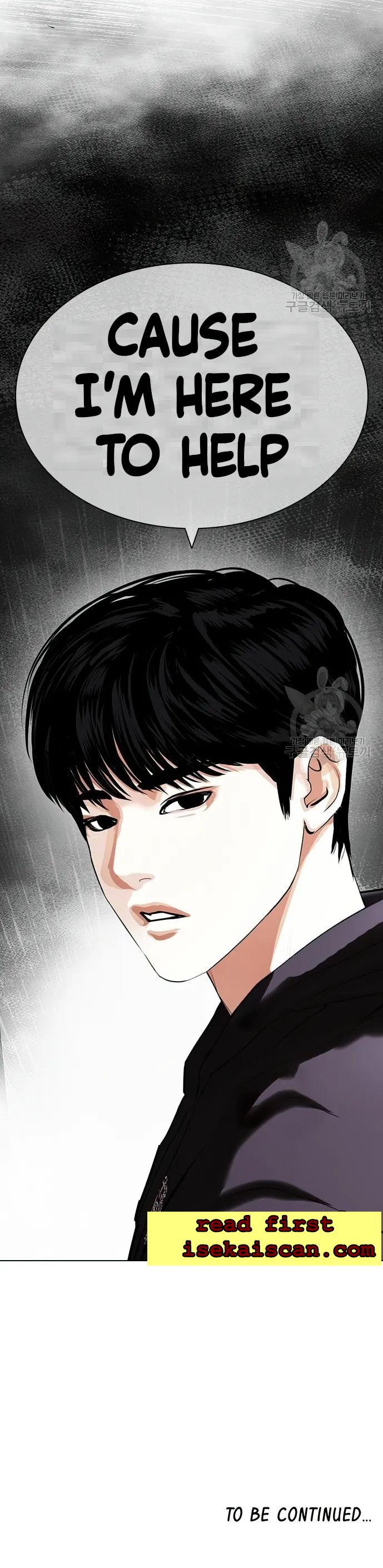 Lookism - Chapter 419