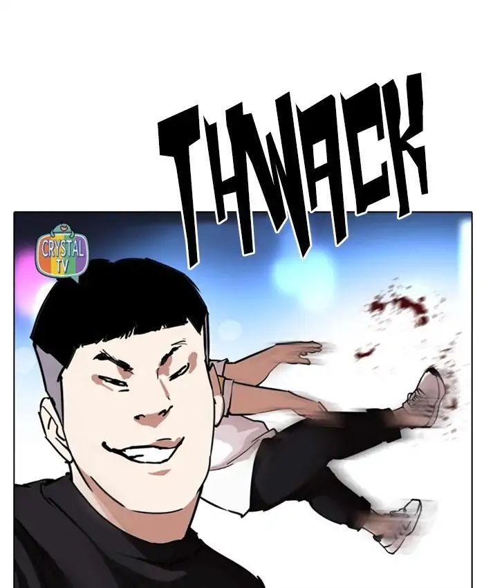 Lookism - Chapter 220: Ep.220: Runaway Fam (02)