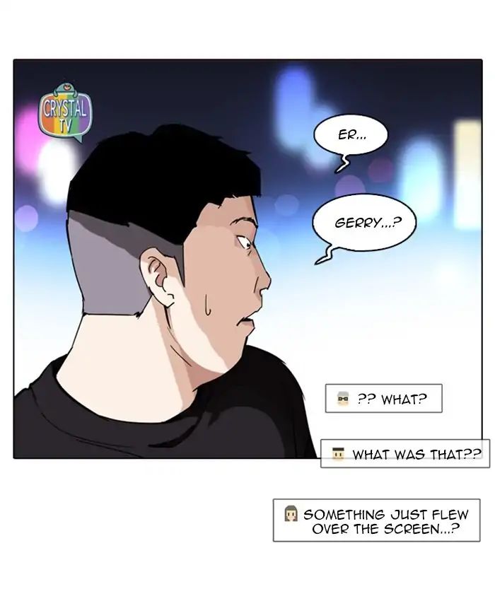 Lookism - Chapter 220: Ep.220: Runaway Fam (02)