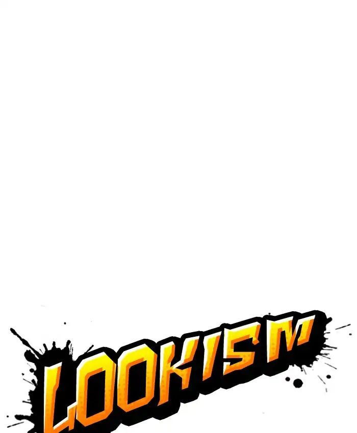 Lookism - Chapter 220: Ep.220: Runaway Fam (02)