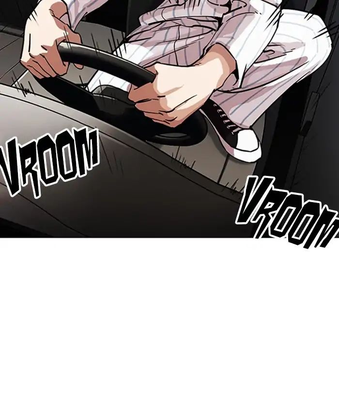 Lookism - Chapter 220: Ep.220: Runaway Fam (02)