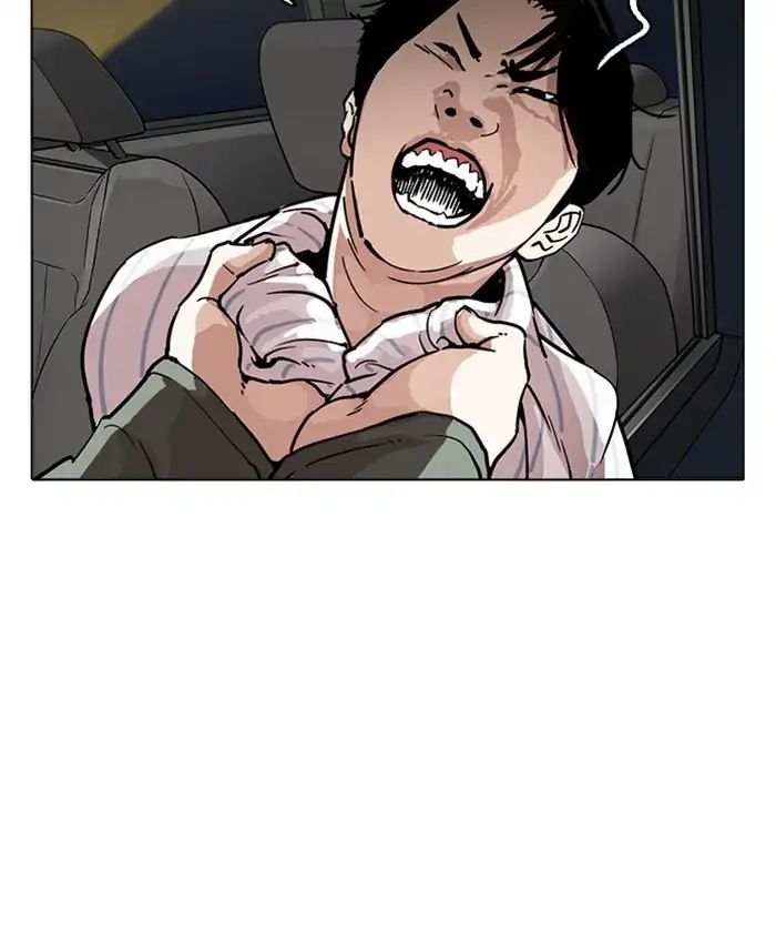 Lookism - Chapter 220: Ep.220: Runaway Fam (02)