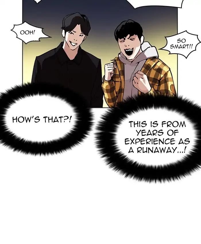 Lookism - Chapter 220: Ep.220: Runaway Fam (02)