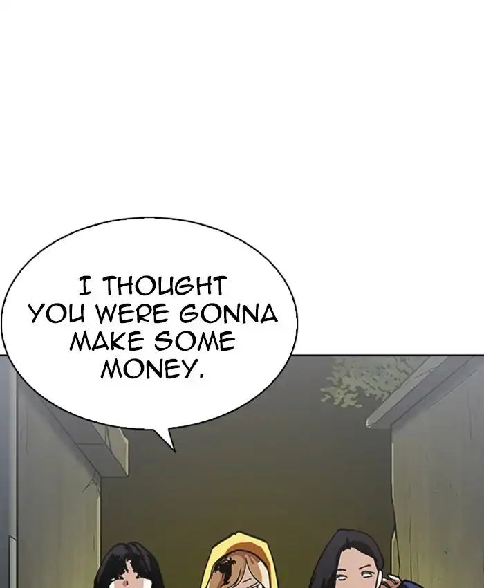 Lookism - Chapter 220: Ep.220: Runaway Fam (02)