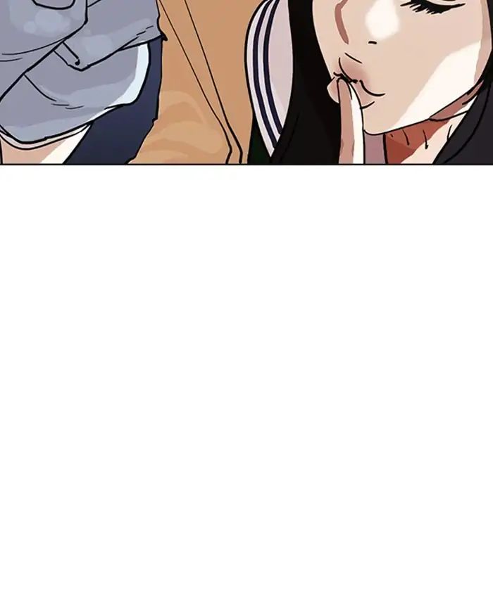 Lookism - Chapter 220: Ep.220: Runaway Fam (02)